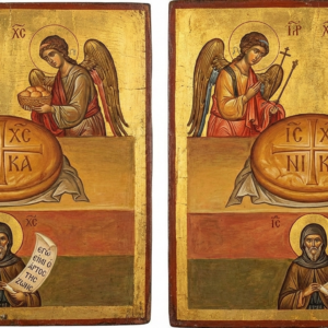 Pain du jeûne paroissial